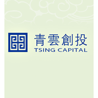Tsing Capital logo
